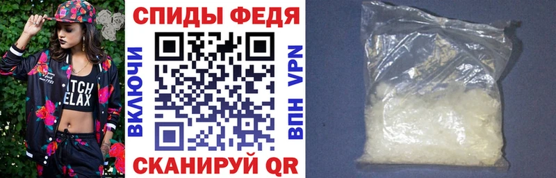 АМФ VHQ  сайты даркнета какой сайт  Вилючинск  магазин продажи   блэк спрут сайт 
