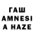А ПВП VHQ Azam T