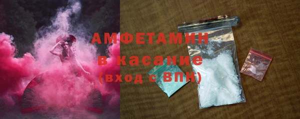 прущие крисы Алексеевка