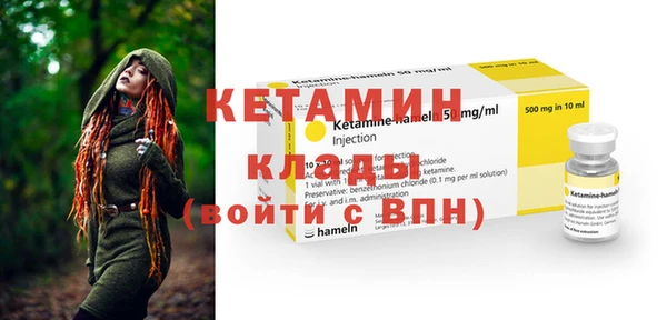 винт Алзамай