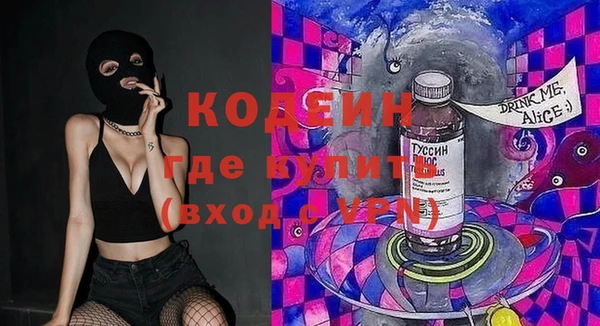 винт Алзамай
