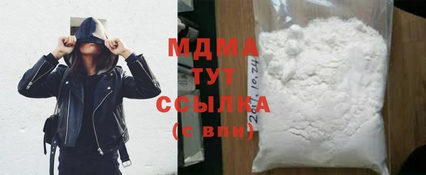 винт Алзамай