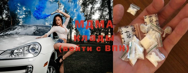 меф VHQ Алексин