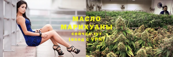 меф VHQ Алексин