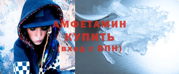 винт Алзамай